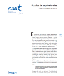 SUMA 71